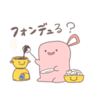 おふろスポンジのオーソドックスなスタンプ（個別スタンプ：37）