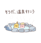 おふろスポンジのオーソドックスなスタンプ（個別スタンプ：40）