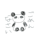 生き物かも（個別スタンプ：4）