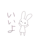 生き物かも（個別スタンプ：5）