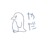 生き物かも（個別スタンプ：6）