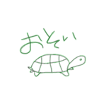 生き物かも（個別スタンプ：12）