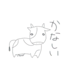 生き物かも（個別スタンプ：14）