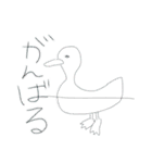 生き物かも（個別スタンプ：17）