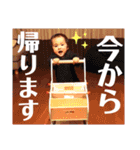 こはるん②（個別スタンプ：4）