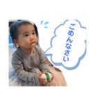 こはるん②（個別スタンプ：7）