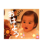 こはるん②（個別スタンプ：11）