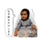 こはるん②（個別スタンプ：14）