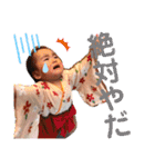 こはるん②（個別スタンプ：18）