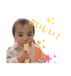 こはるん②（個別スタンプ：20）