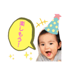 こはるん②（個別スタンプ：23）
