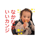 こはるん②（個別スタンプ：24）