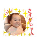 こはるん②（個別スタンプ：33）