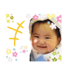 こはるん②（個別スタンプ：35）