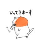 ねこのななくん。2（個別スタンプ：3）
