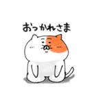 ねこのななくん。2（個別スタンプ：6）