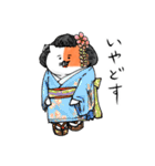 ねこのななくん。2（個別スタンプ：9）