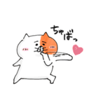 ねこのななくん。2（個別スタンプ：10）