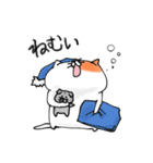 ねこのななくん。2（個別スタンプ：13）