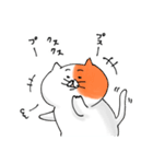 ねこのななくん。2（個別スタンプ：17）