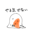 ねこのななくん。2（個別スタンプ：19）