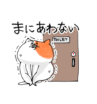 ねこのななくん。2（個別スタンプ：21）