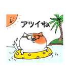 ねこのななくん。2（個別スタンプ：28）