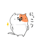 ねこのななくん。2（個別スタンプ：29）