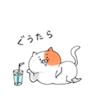ねこのななくん。2（個別スタンプ：35）