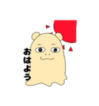 つくもタオル（個別スタンプ：4）
