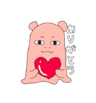 つくもタオル（個別スタンプ：6）