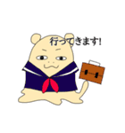 つくもタオル（個別スタンプ：12）