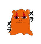 つくもタオル（個別スタンプ：20）