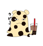つくもタオル（個別スタンプ：24）
