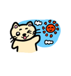 ちびちびねこさんのスタンプ（個別スタンプ：1）