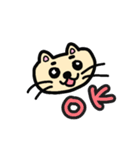 ちびちびねこさんのスタンプ（個別スタンプ：2）