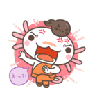 Wooper Rupa - jpn（個別スタンプ：2）