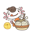 Wooper Rupa - jpn（個別スタンプ：4）