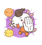 Wooper Rupa - jpn（個別スタンプ：8）