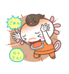 Wooper Rupa - jpn（個別スタンプ：9）