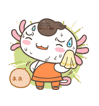 Wooper Rupa - jpn（個別スタンプ：13）