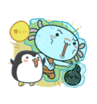 Wooper Rupa - jpn（個別スタンプ：14）