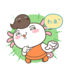 Wooper Rupa - jpn（個別スタンプ：16）