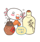 Wooper Rupa - jpn（個別スタンプ：18）