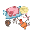 Wooper Rupa - jpn（個別スタンプ：19）