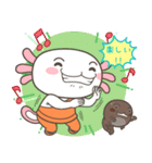 Wooper Rupa - jpn（個別スタンプ：20）