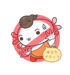Wooper Rupa - jpn（個別スタンプ：24）