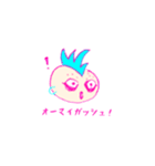 トム君ヤム君（個別スタンプ：1）