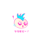 トム君ヤム君（個別スタンプ：2）