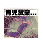 可愛げのないファンシー ラット第1弾（個別スタンプ：8）